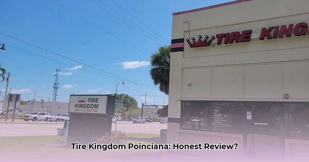 tire-kingdom-in-poinciana-florida